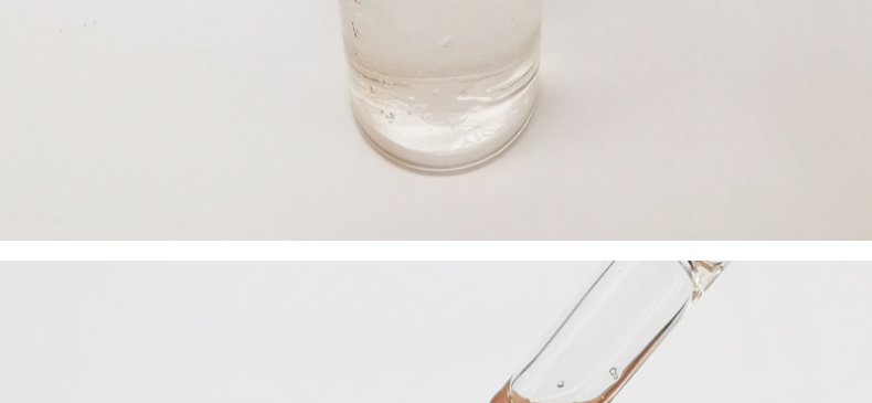 广州补水保湿精华液OEM代加工-淡纹修护肌肤提亮肤色精华液