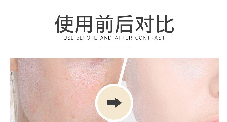 美白祛斑修护霜OEM/ODM代加工厂，广州美白淡斑半成品贴牌代加工