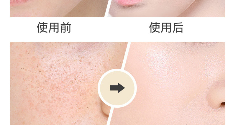 美白祛斑修护霜OEM/ODM代加工厂，广州美白淡斑半成品贴牌代加工