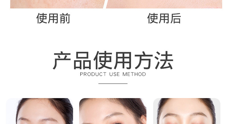 美白祛斑修护霜OEM/ODM代加工厂，广州美白淡斑半成品贴牌代加工