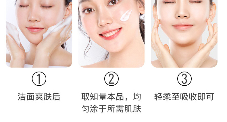 美白祛斑修护霜OEM/ODM代加工厂，广州美白淡斑半成品贴牌代加工