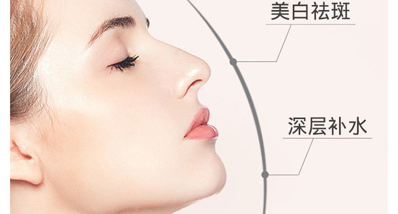 美白祛斑修护霜OEM/ODM代加工厂，广州美白淡斑半成品贴牌代加工