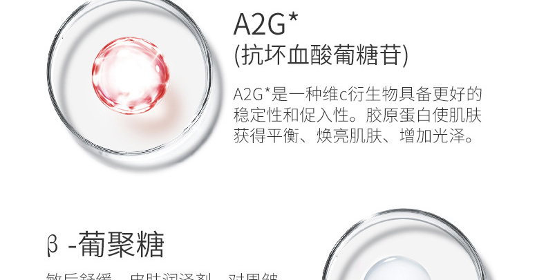 富勒烯水光抗衰老精华液定制加工厂家-抗皱紧致肌肤淡化细纹精华液