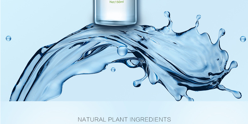 舒敏修护精华液代加工-提亮肤色补水保湿淡化红血丝修护肌肤