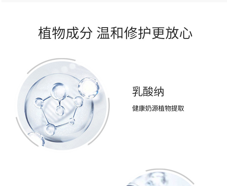 帝皇蜂黄金烟酰胺补水保湿紧致精华-广州精华原液OEM/ODM代加工