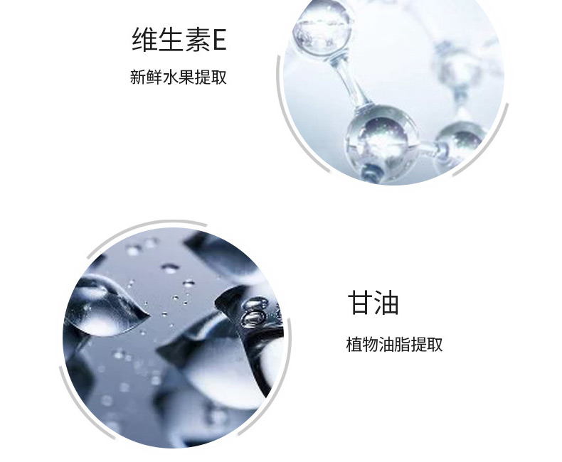 帝皇蜂黄金烟酰胺补水保湿紧致精华-广州精华原液OEM/ODM代加工