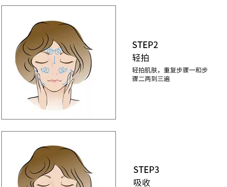 帝皇蜂黄金烟酰胺补水保湿紧致精华-广州精华原液OEM/ODM代加工