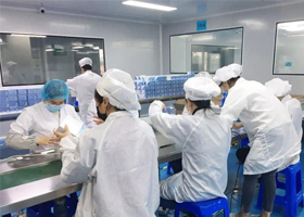 Guangzhou cosmetics processing manufacturers which is good, oem/odm generation processing process com