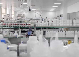 OEM to find which good, Guangdong choose cosmetics processing has what advantages?