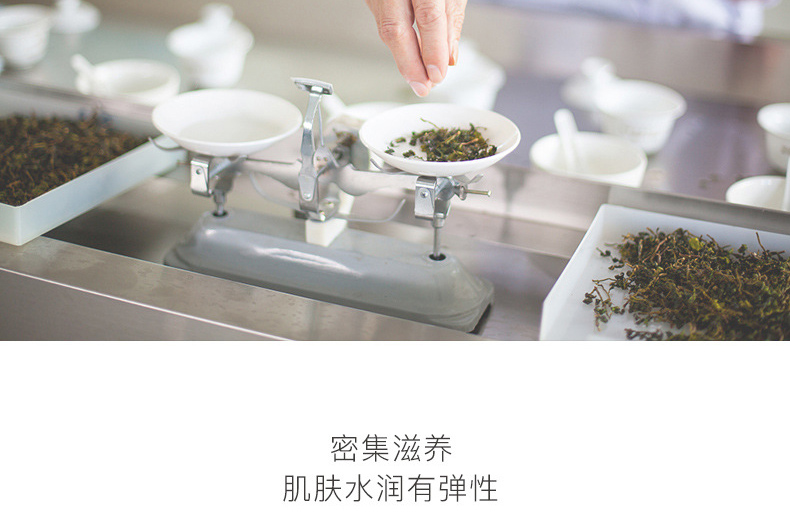 网红抖音红茶抗氧化熬夜面膜-补水保湿控油舒缓修护-广州面膜oem代加工贴牌