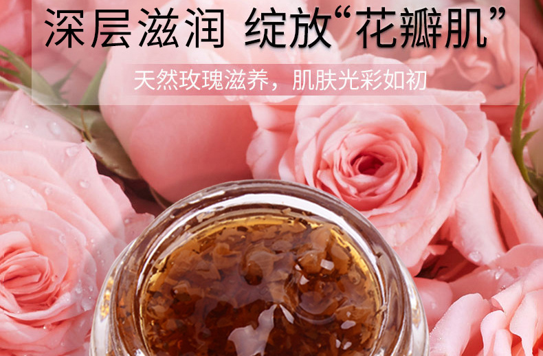 网红抖音红茶抗氧化熬夜面膜-补水保湿控油舒缓修护-广州面膜oem代加工贴牌