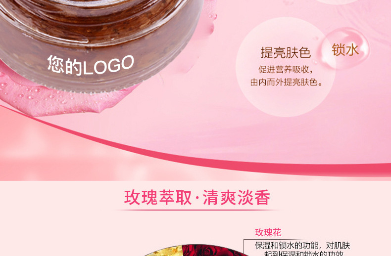 网红抖音红茶抗氧化熬夜面膜-补水保湿控油舒缓修护-广州面膜oem代加工贴牌