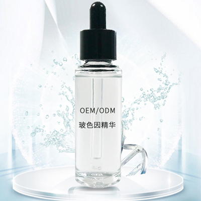 Bossin face essence substitute processing manufacturers