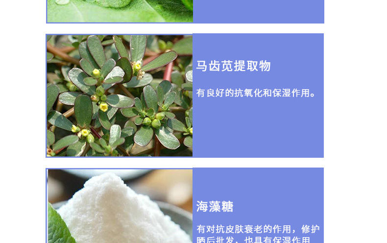 玻色因面部精华代加工厂家-多肽精华紧致修护改善肌肤提亮肤色改善暗沉