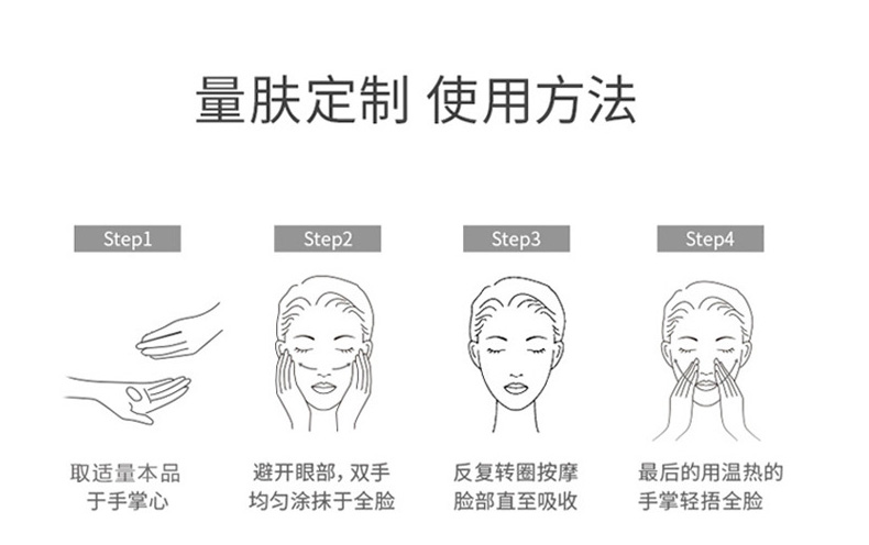 玻色因面部精华代加工厂家-多肽精华紧致修护改善肌肤提亮肤色改善暗沉
