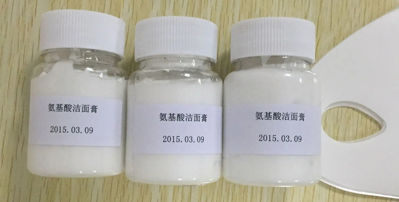 氨基酸洗面奶对护肤有什么神奇的功效？